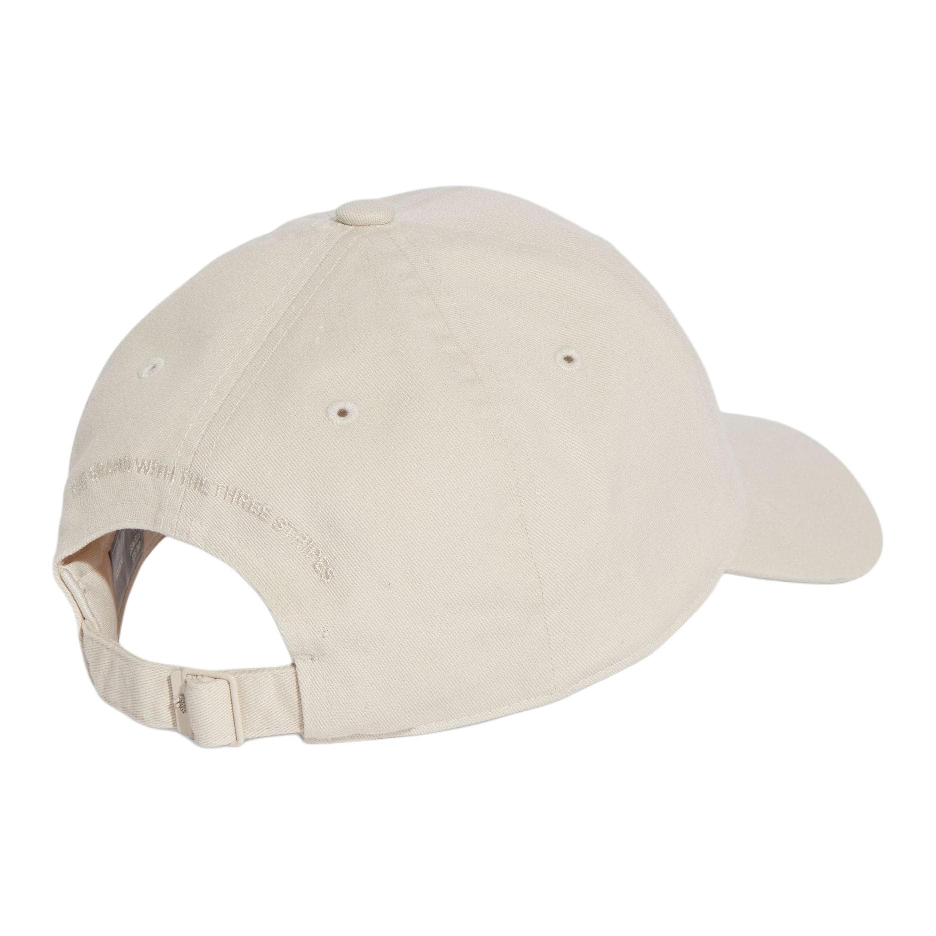 Кепка adidas Cap Beige - изображение 2