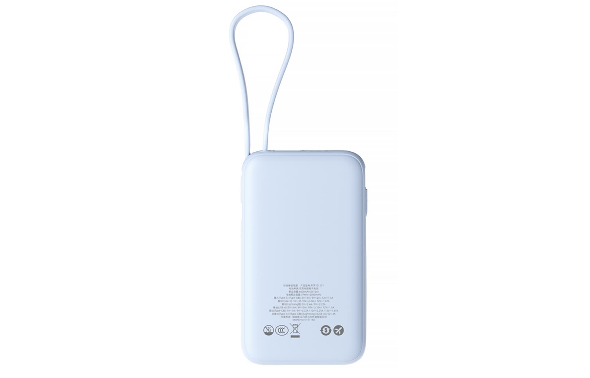 1000020000mAh 22.5W - изображение 4
