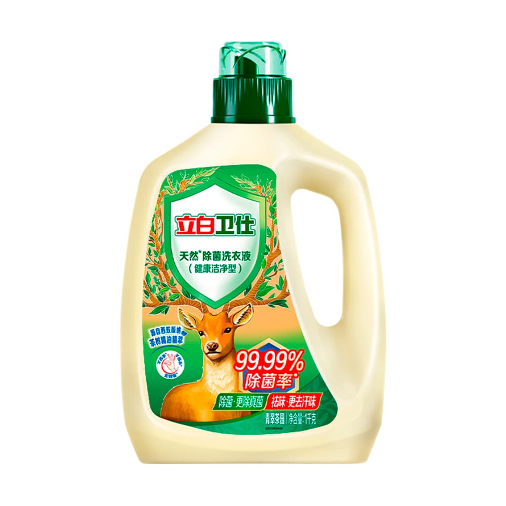 153 1kg*1+100g*5 99.9 - изображение 2