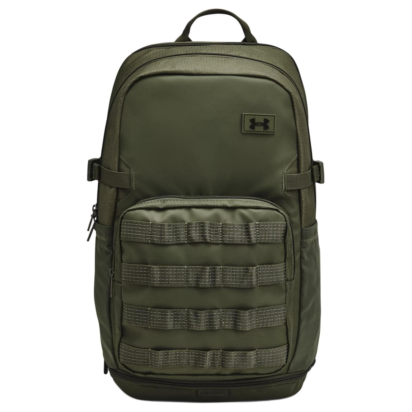 Рюкзак Under Armour 21L - изображение 1