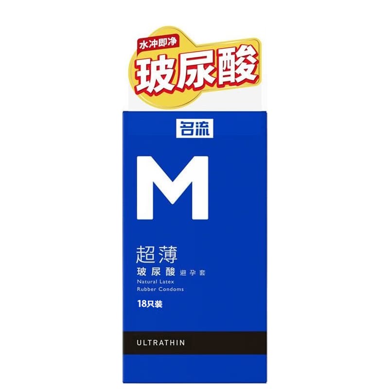 M 18003 - изображение 2