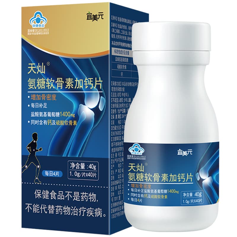 40g+40g*12 - изображение 4