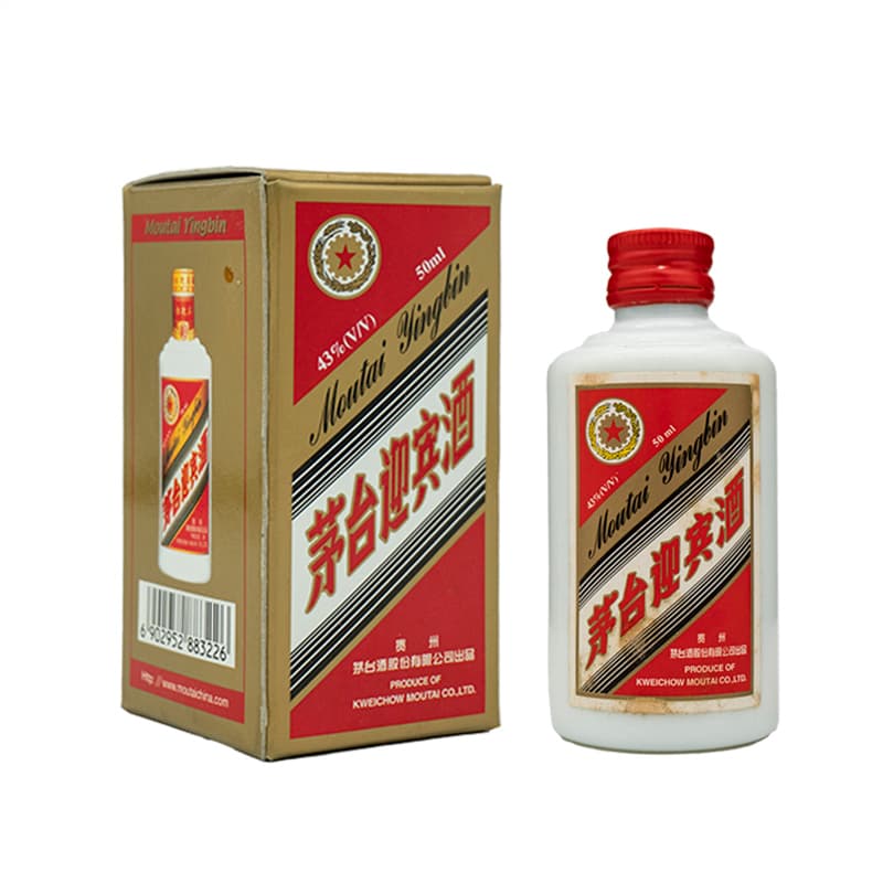 200650ml*4843 48 - изображение 2