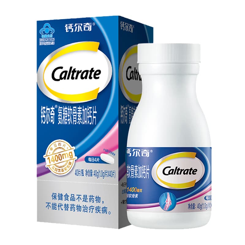 40g+40g*12 - изображение 2