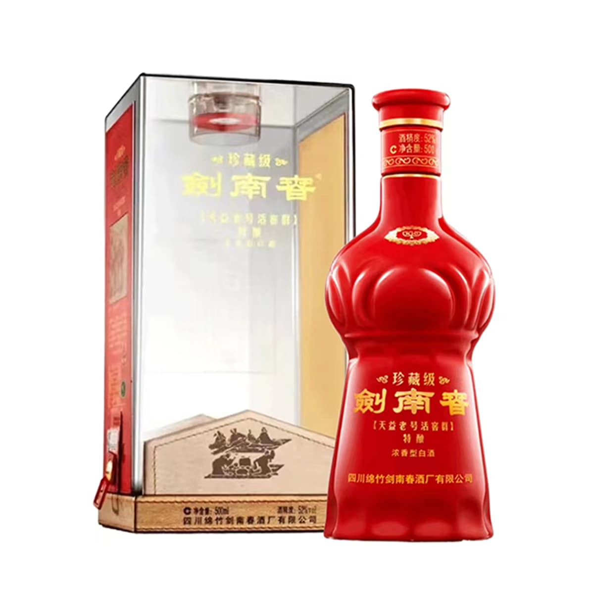 52 500ml*4 - изображение 2