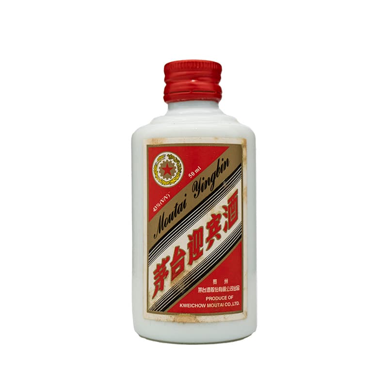 200650ml*4843 48 - изображение 3