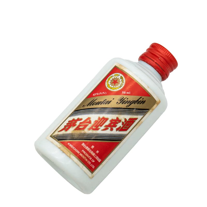 200650ml*4843 48 - изображение 4