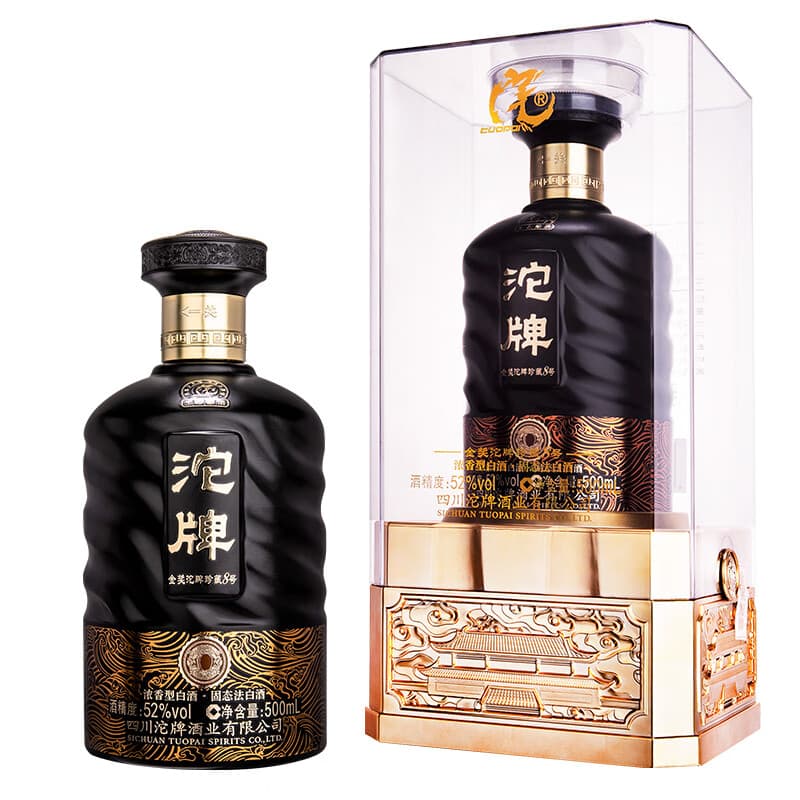 8 52500ml*6 - изображение 2