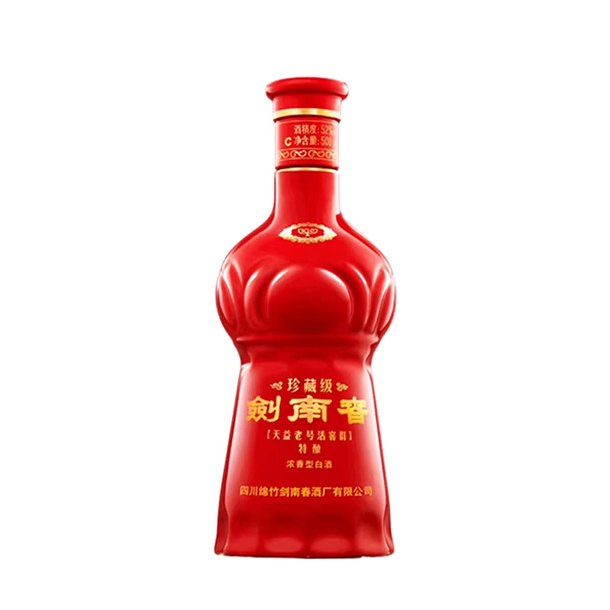 52 500ml*4 - изображение 3
