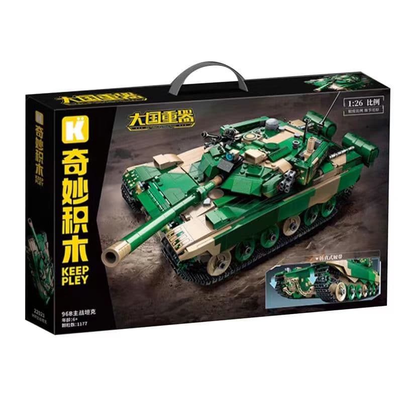 Конструктор 96B 1178pcs 22021 - изображение 2