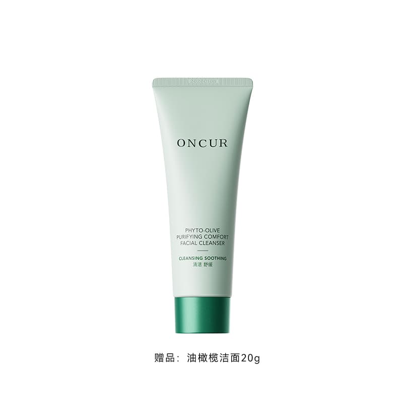 Oncur - изображение 2
