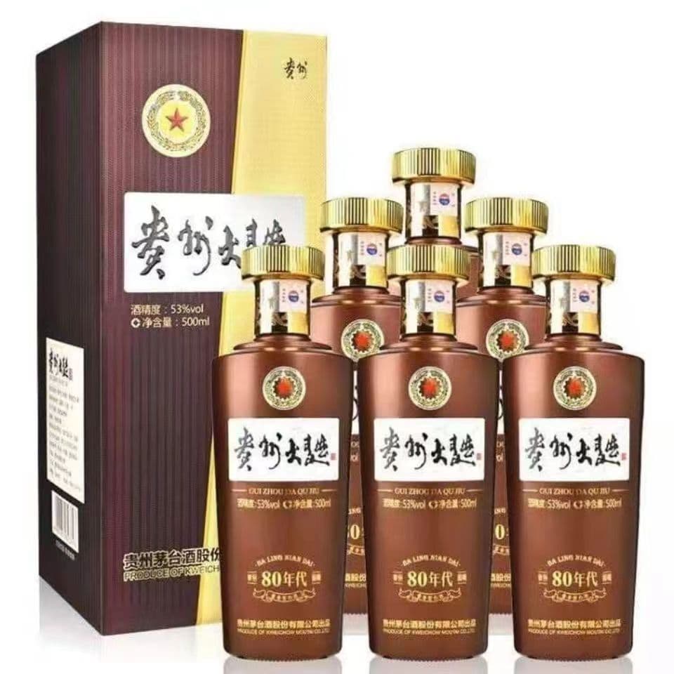 20188053 500ml*6 - изображение 6