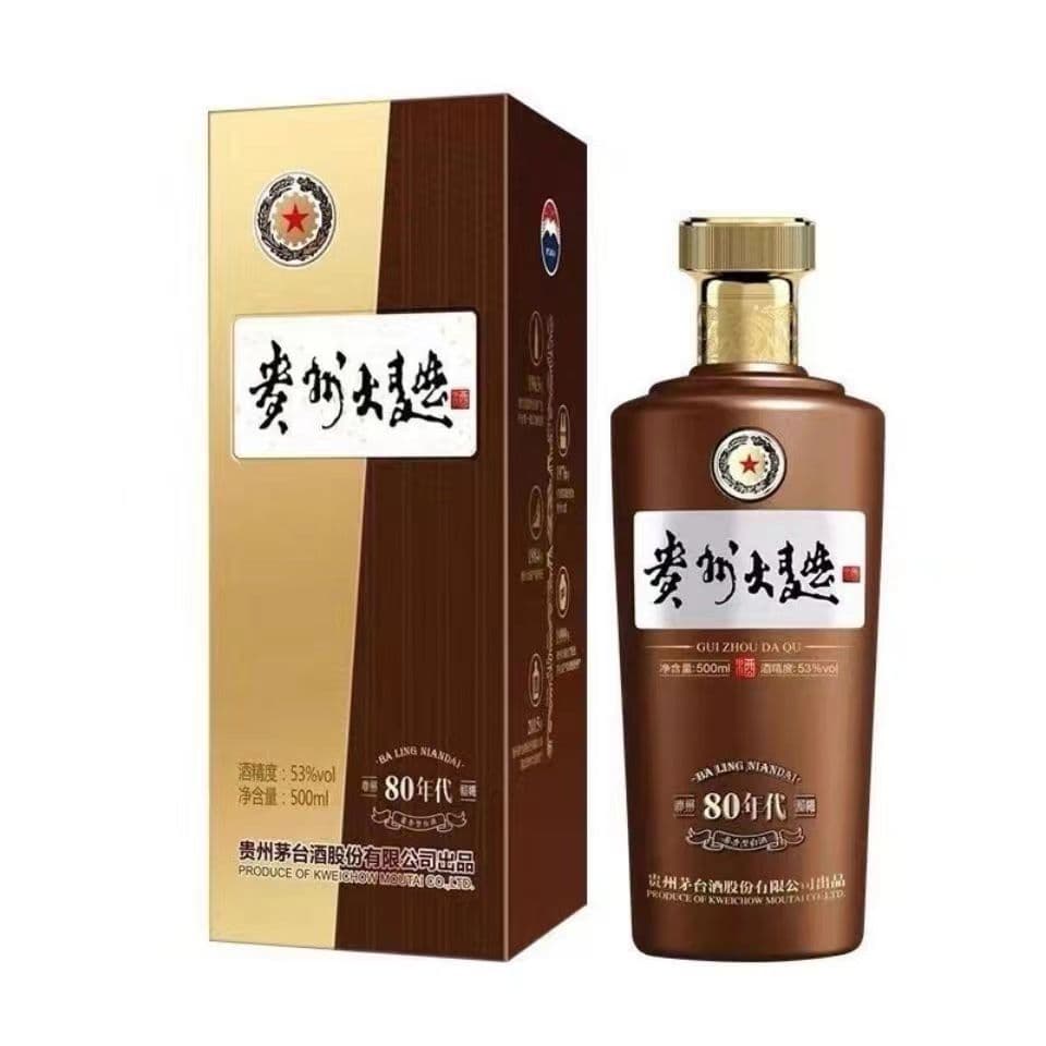 20188053 500ml*6 - изображение 2