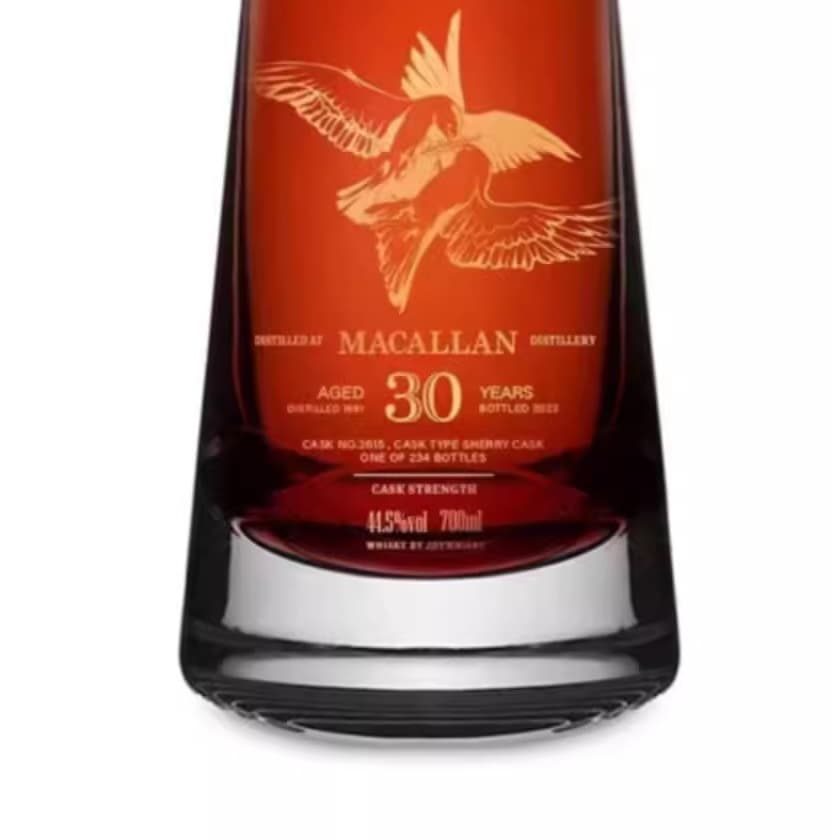 Macallan 30 44.5 700ml*1 - изображение 3