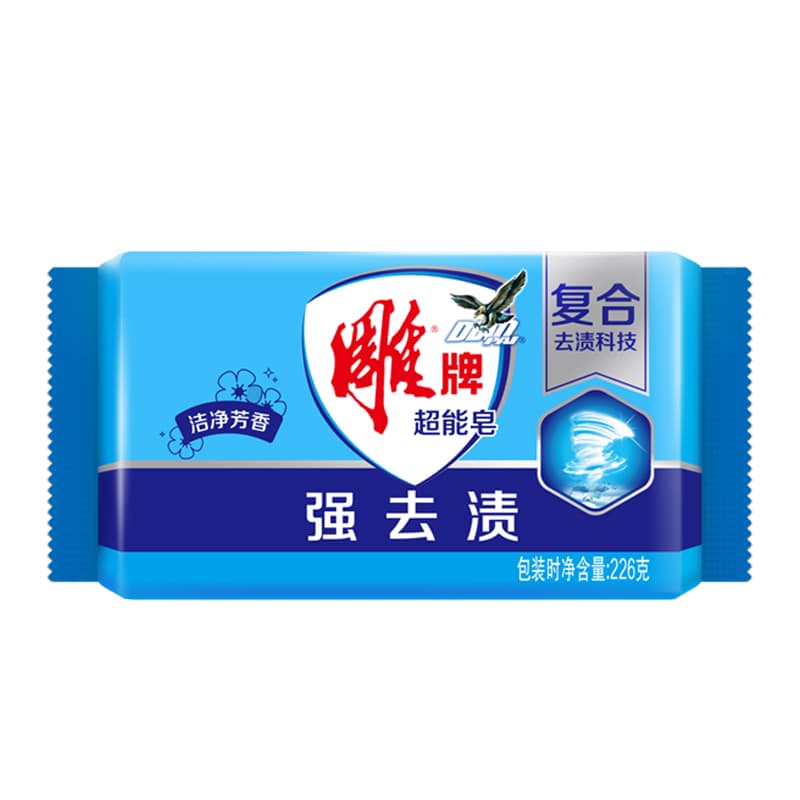 226g - изображение 2