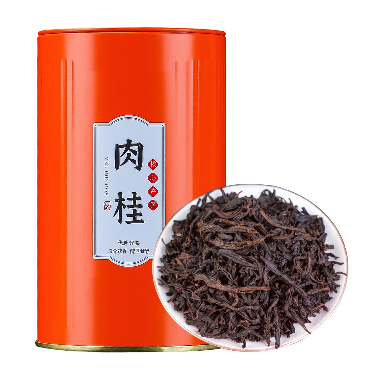 50g*6+80g*2 - изображение 5