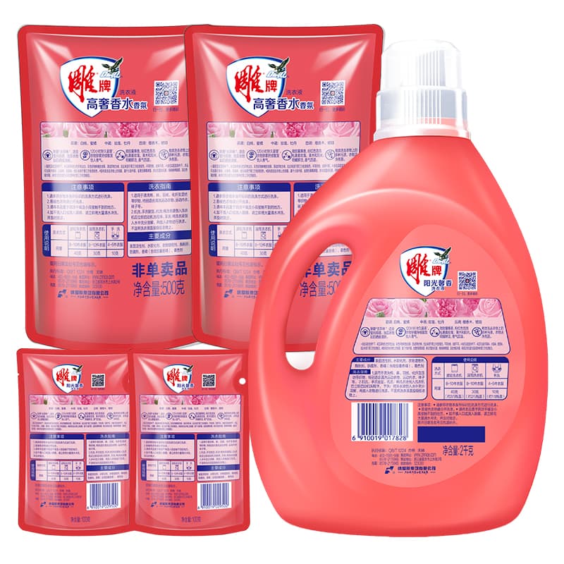 2kg*1+500g*2+100g*2 - изображение 3