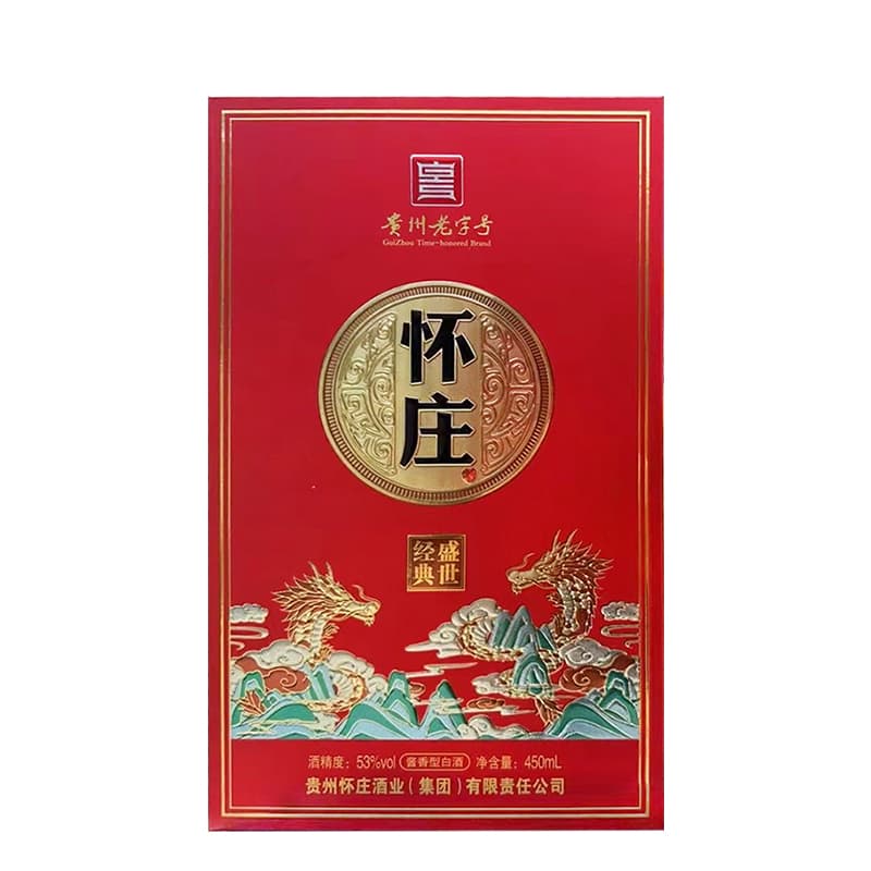 53450ml*6 - изображение 4