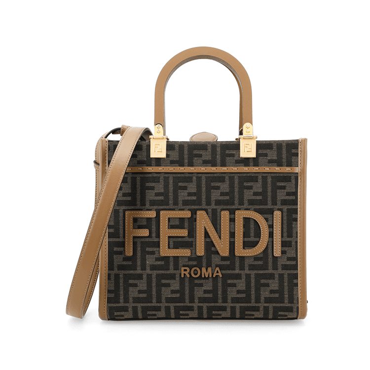 Сумка Fendi Sunshine Brown - изображение 2