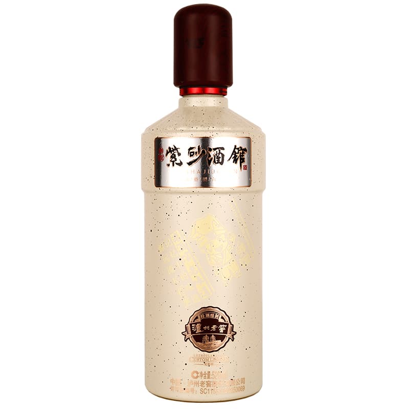 52 520ml*26 - изображение 3