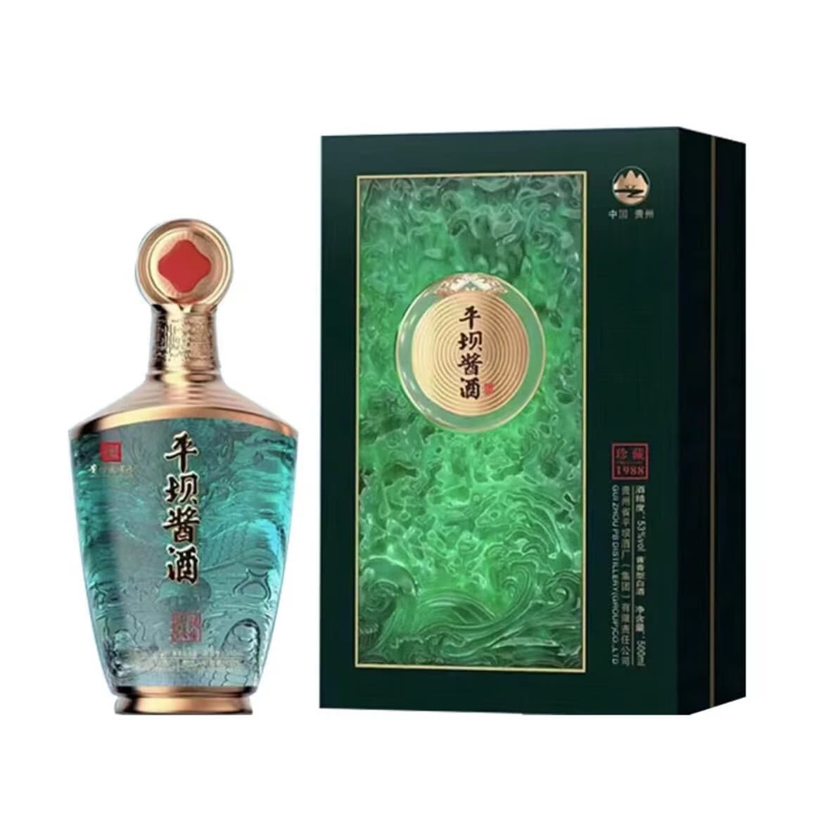 1988 53 500mL*6 - изображение 3