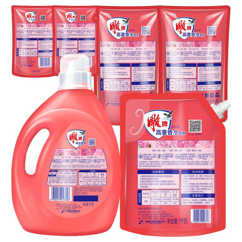 2kg*1+1kg*1+500g*2+100g*2 - изображение 4