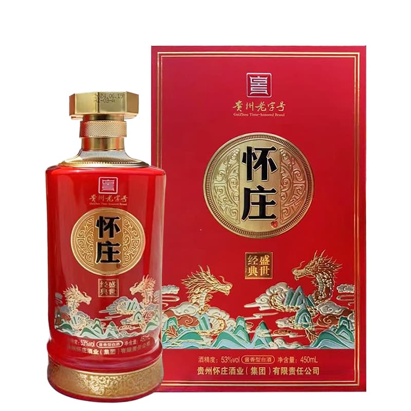 53450ml*6 - изображение 2