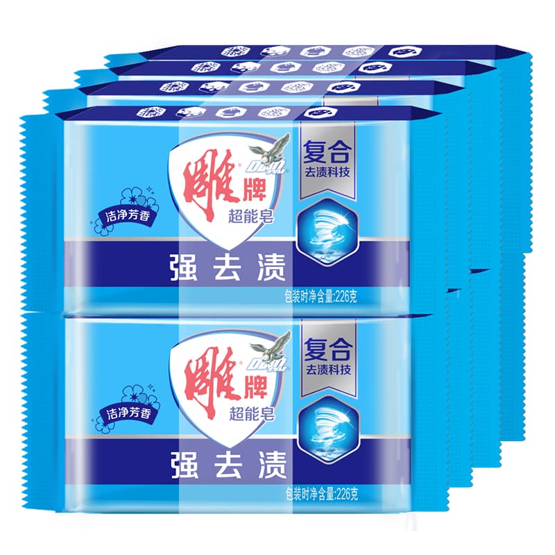 226g*8 - изображение 2