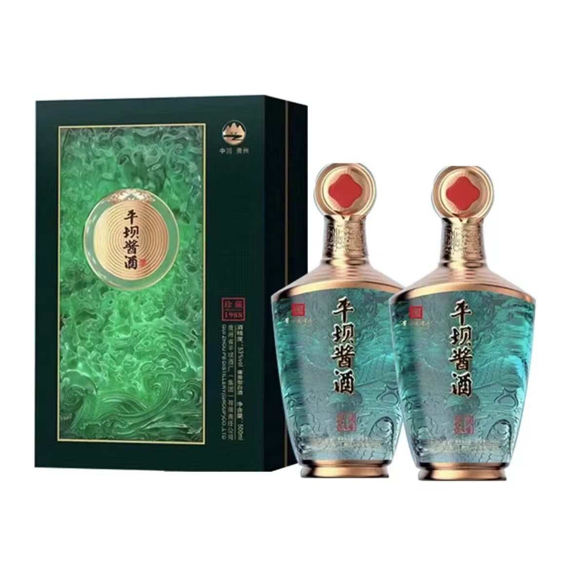1988 53 500mL*6 - изображение 2