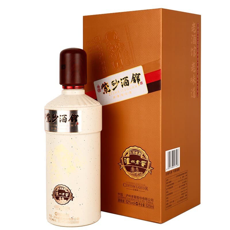 52 520ml*26 - изображение 2