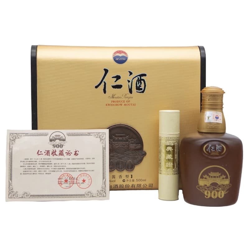 2011 500ML - изображение 5