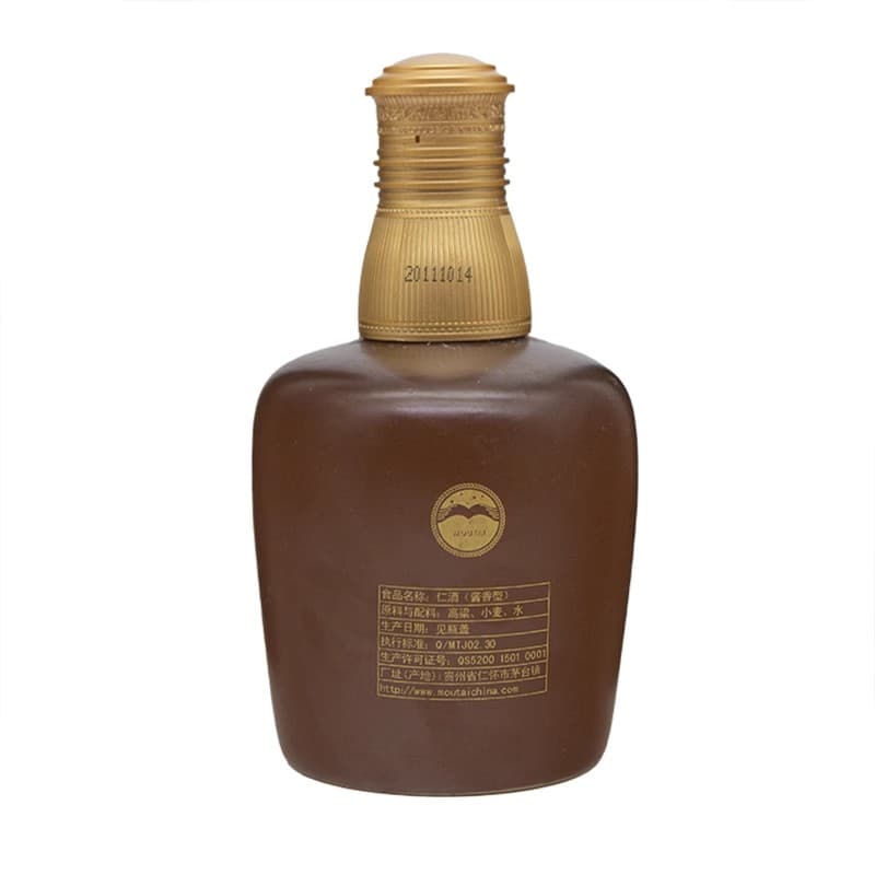 2011 500ML - изображение 4