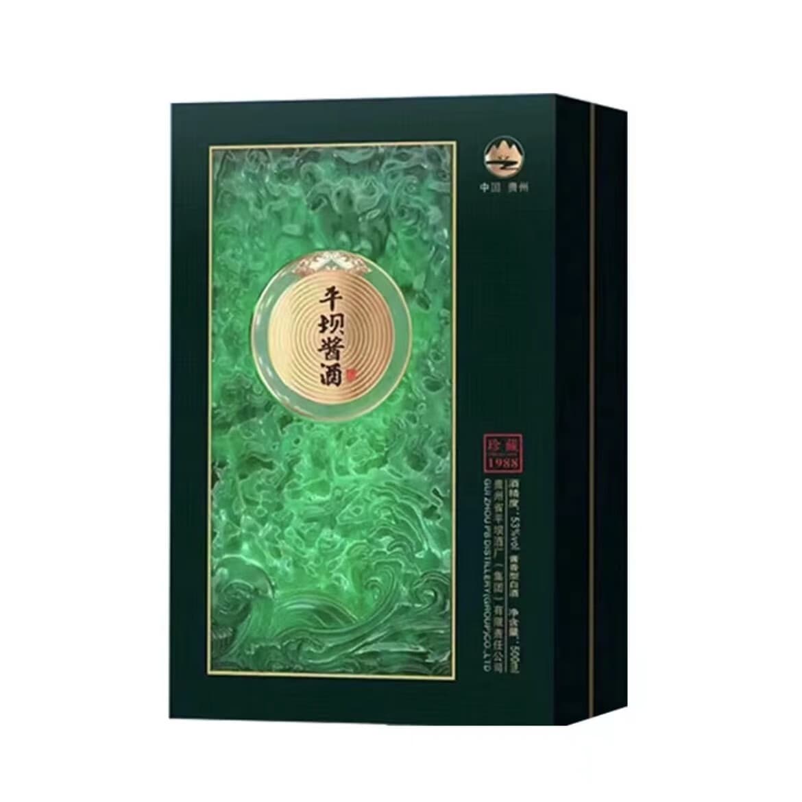 1988 53 500mL*6 - изображение 5