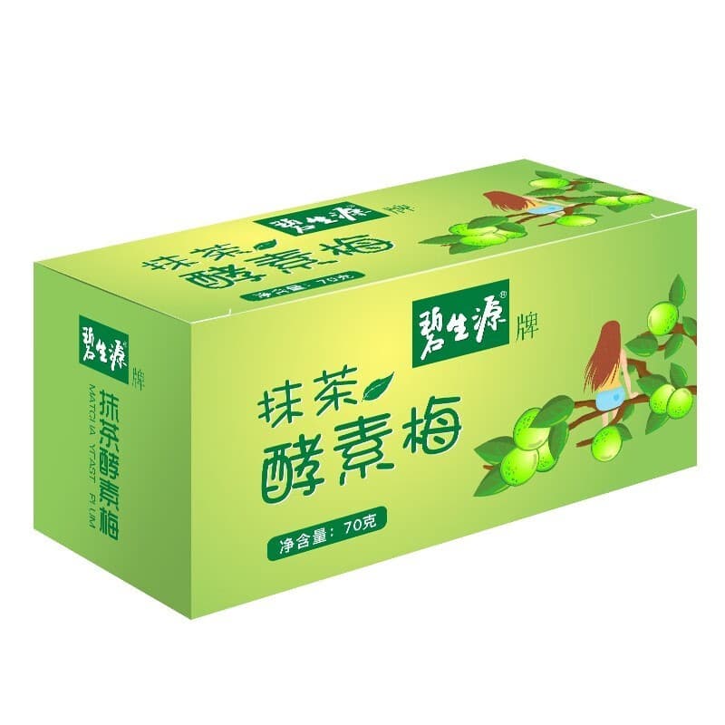 30+70g *1235 - изображение 4