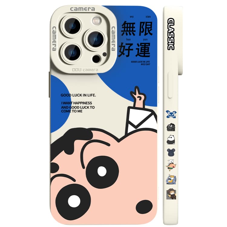Чехол для телефона XP TPU iPhone15promax15pro141312plus - изображение 1