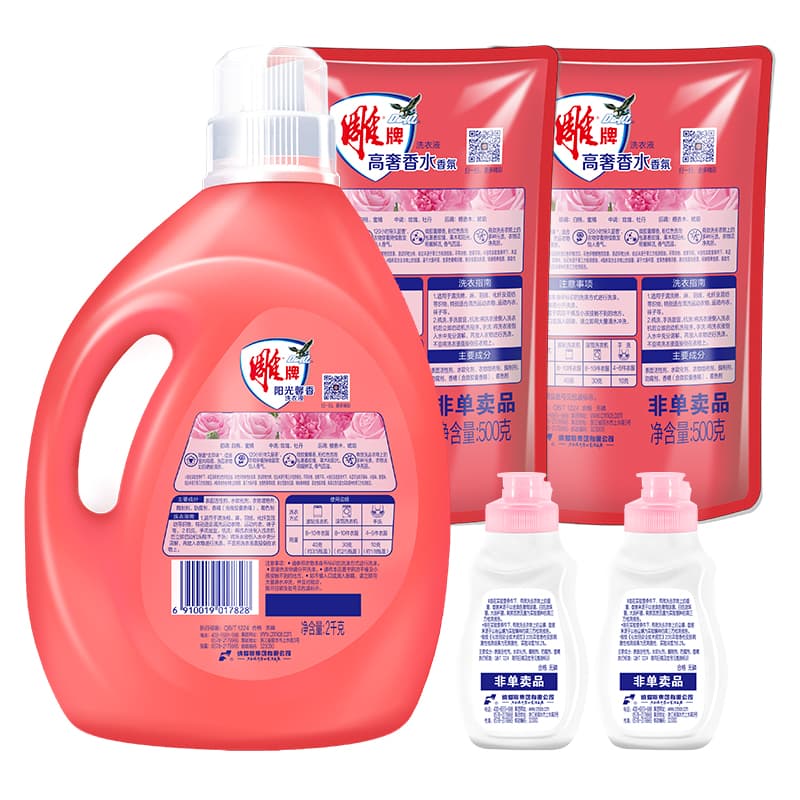 2kg*1+500g*280g*2 - изображение 3