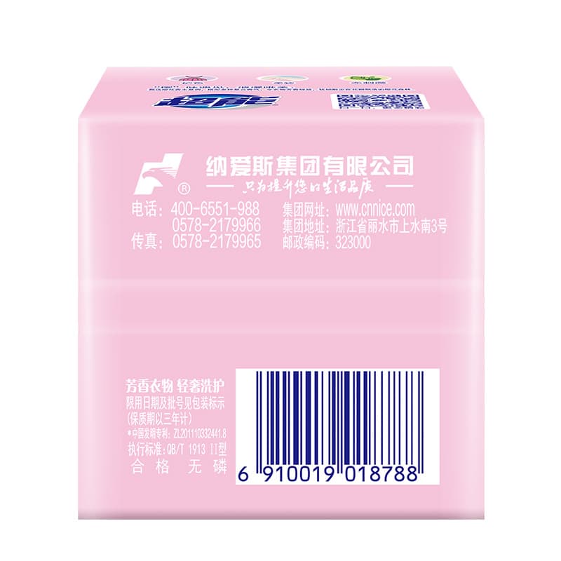 APG160g*2 - изображение 4