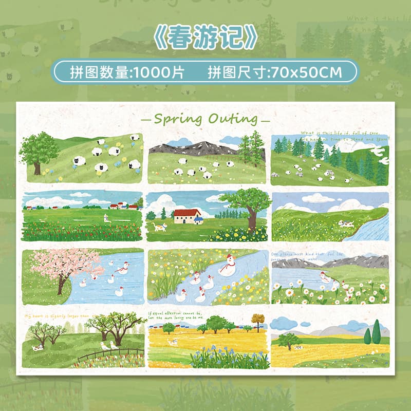BOTOP 1000pcs CYJ-0005 - изображение 3
