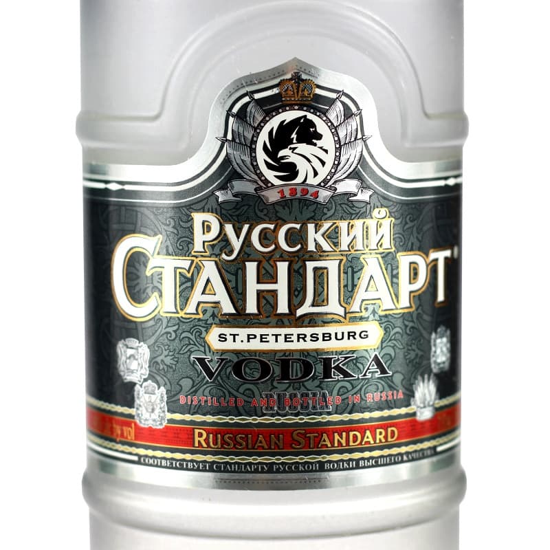 CAMUS YUANLIU 700ml*140 - изображение 2