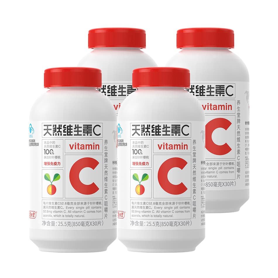 EC+60+30+10 CECPC - изображение 3