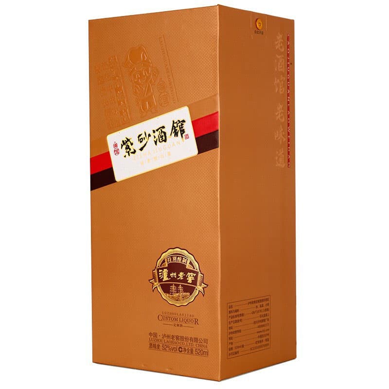 52 520ml*26 - изображение 5