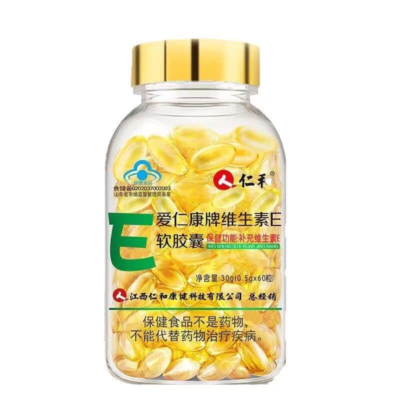 EC+60+30+10 CECPC - изображение 2