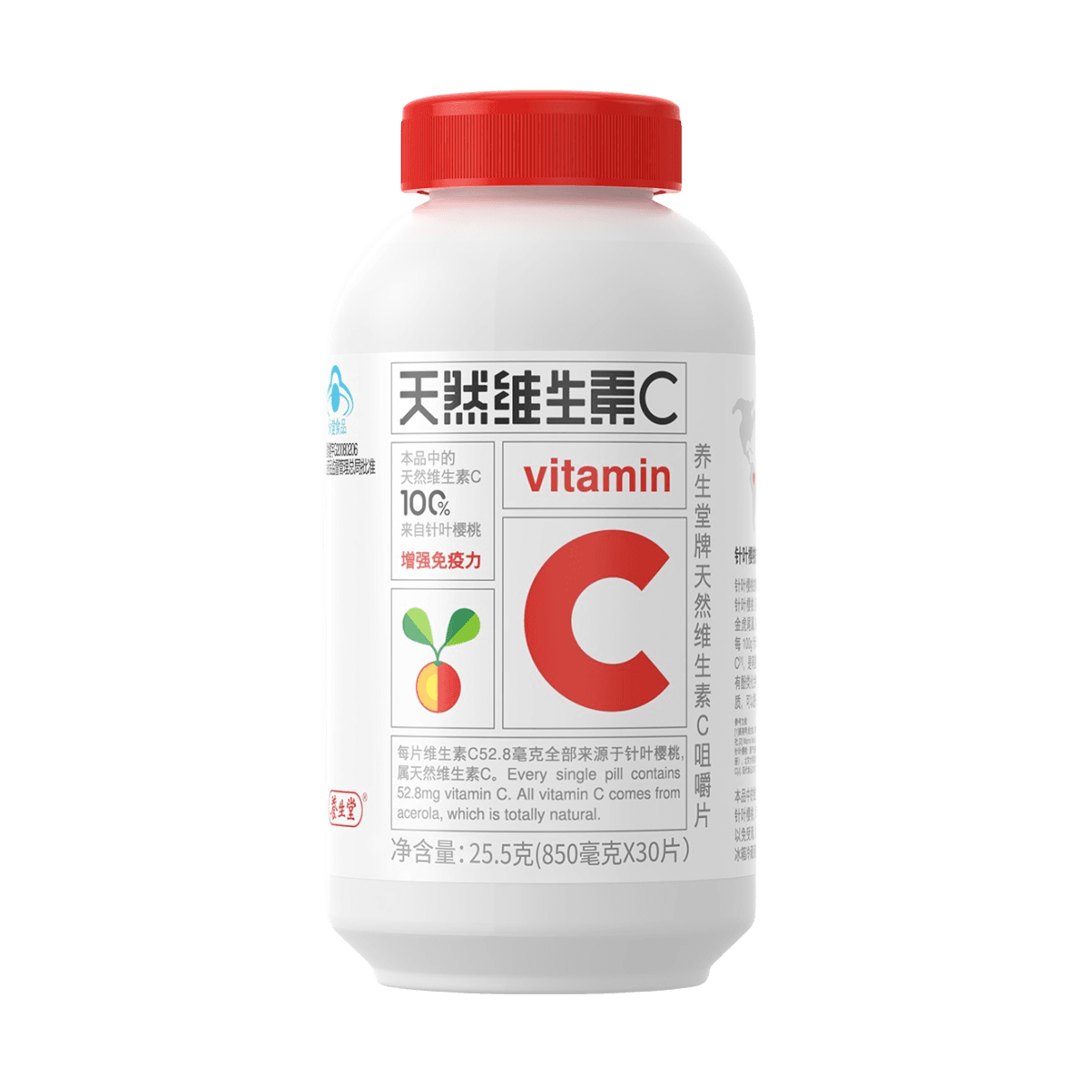 B C 60+30+70 - изображение 3