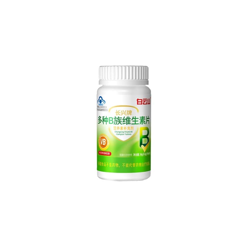 B C 60+30+70 - изображение 2
