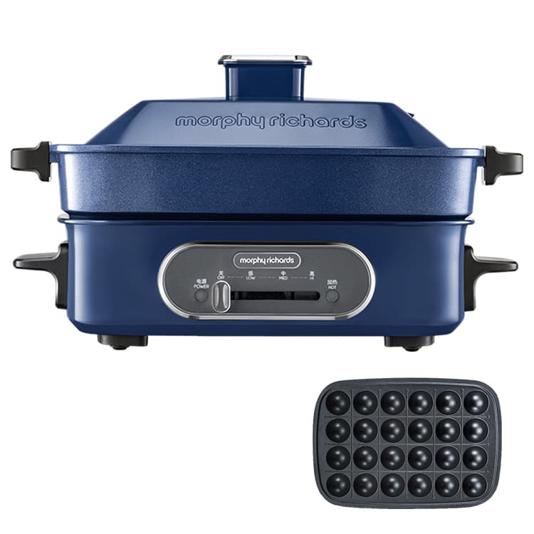 morphy richards MR9088 - изображение 2