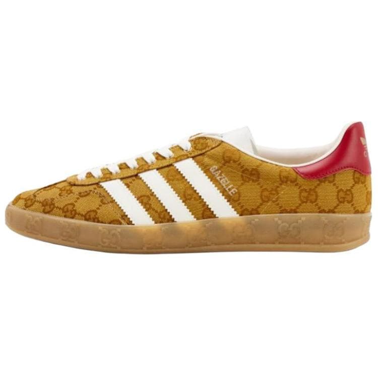 Gazelle