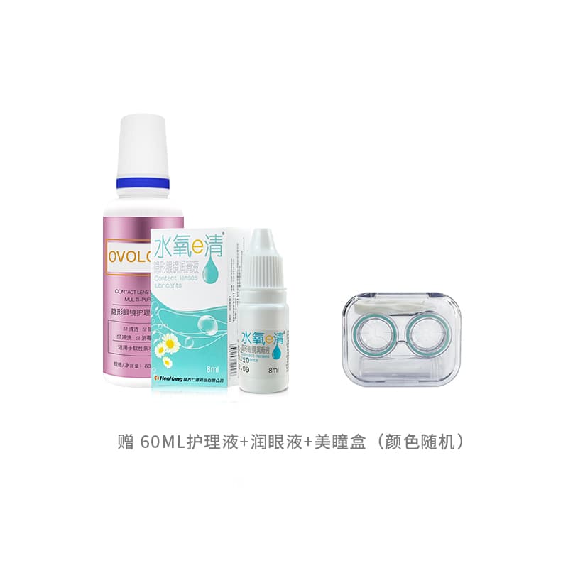 OVOLOOK1*2 - изображение 3