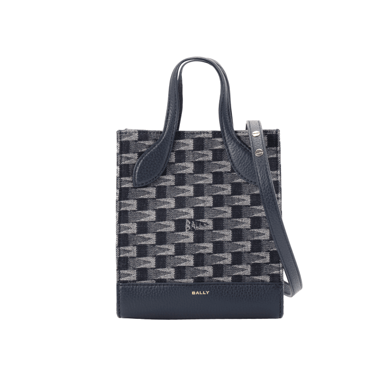 Сумка BALLY Bar Tote - изображение 3