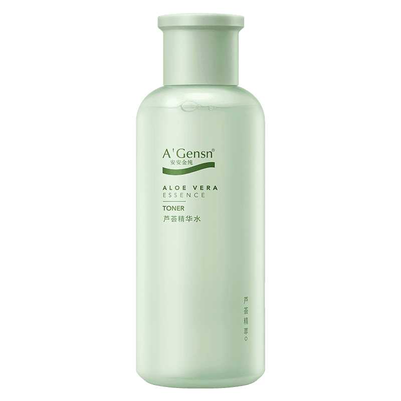 A'Gensn 200ml - изображение 2