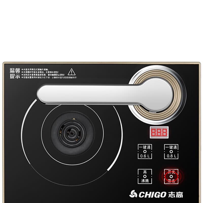 CHIGO 304 JBL-D6161 - изображение 7